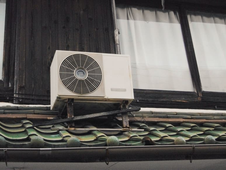 REVERSE CYCLE DUCTED AIR CONDITIONING